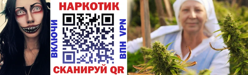 Магазин наркотиков Грязи Кокаин  Мефедрон  APVP  Каннабис 