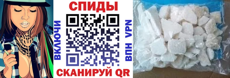 Amphetamine Premium Грязи