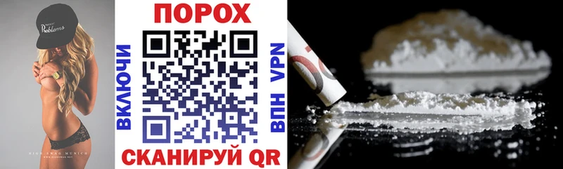купить наркотики сайты  Грязи  АМФЕТАМИН 97% 