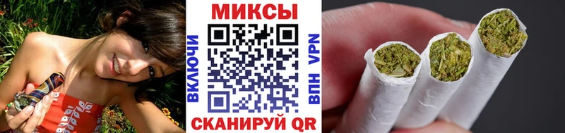 БУТИРАТ GHB  цены   omg как зайти  Грязи 