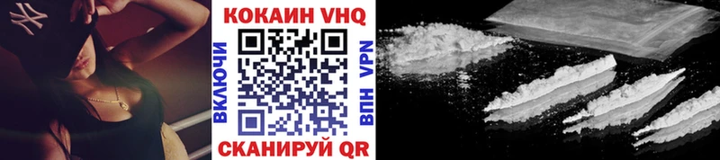 Кокаин 98%  Грязи 
