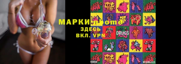 сатива Чита
