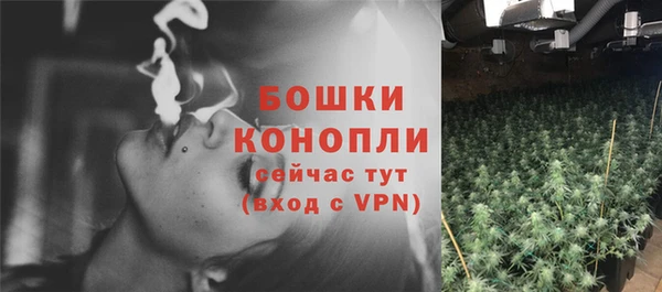 кристаллы Архангельск