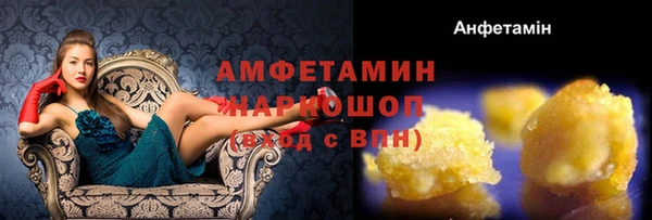сатива Чита