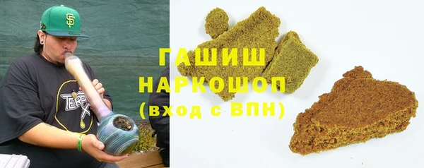сатива Чита