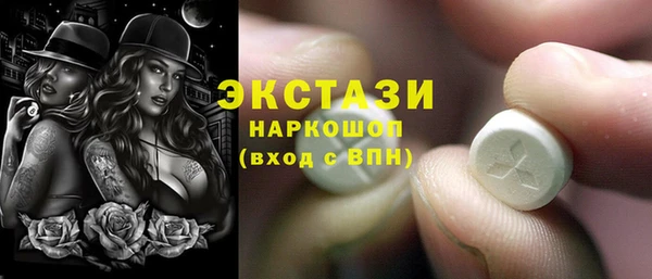 сатива Чита