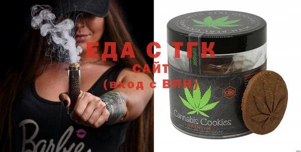 скорость Нижний Тагил