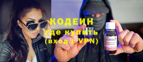 a pvp Кострома