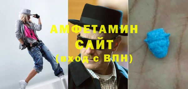 не бодяженный Мурманск