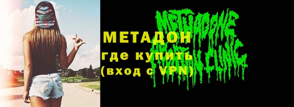 ешки Нижневартовск