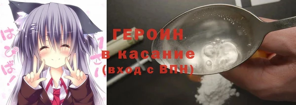 COCAINE Богданович