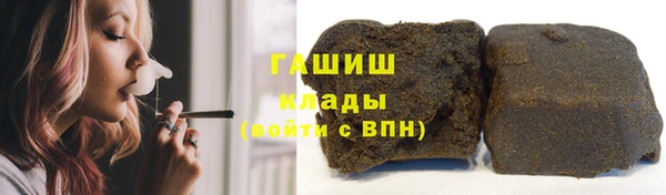 винт Богородицк