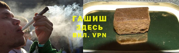 скорость Нижний Тагил