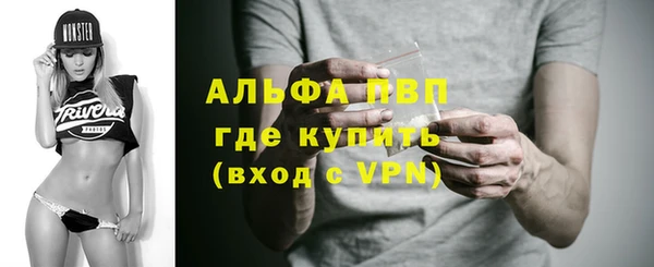 скорость Нижний Тагил