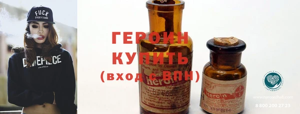 скорость Нижний Тагил