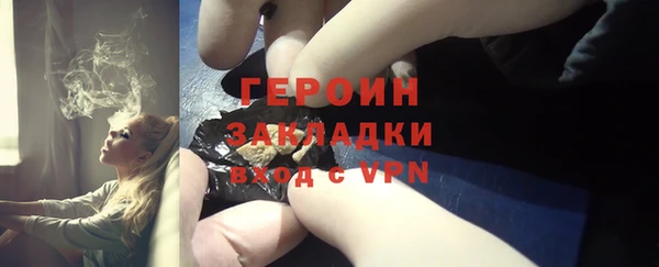 сатива Чита