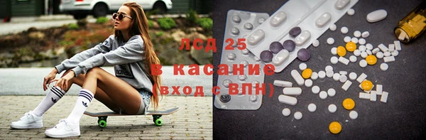 a pvp Кострома