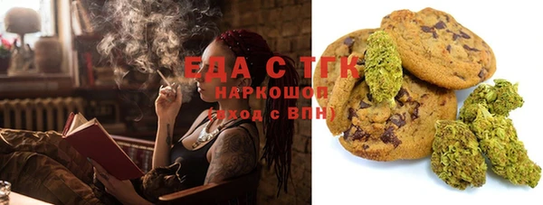 скорость Нижний Тагил