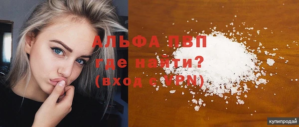 скорость Нижний Тагил