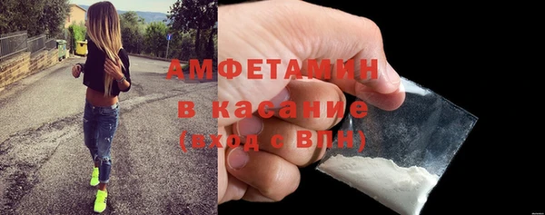 скорость Нижний Тагил