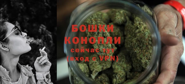 скорость Нижний Тагил