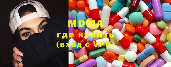 не бодяженный Мурманск