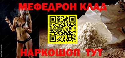 героин Апрелевка