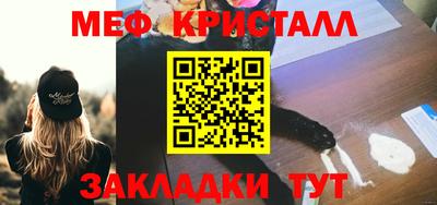 метадон Волжский