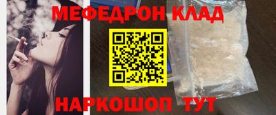 марки lsd Бузулук