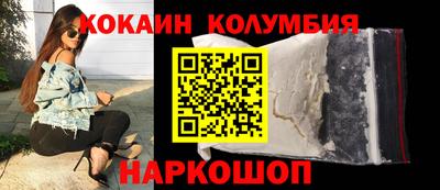 сатива Аргун