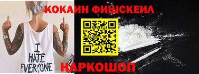 сатива Аргун
