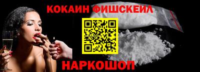 героин Апрелевка