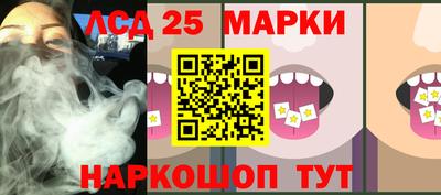 мет Берёзовский