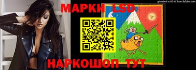 кокаин перу Бугуруслан