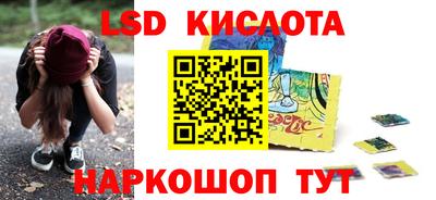 сатива Аргун