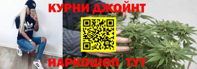 кокаин перу Бугуруслан