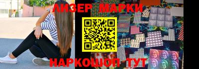 героин Апрелевка