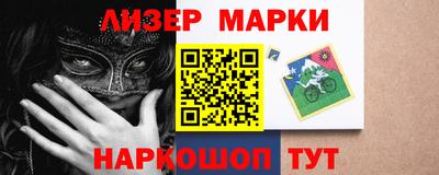 мет Берёзовский