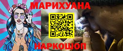 героин Апрелевка