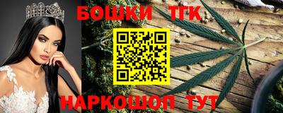 героин Апрелевка