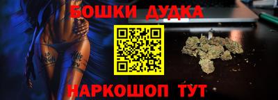 марки lsd Бузулук