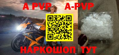 мет Берёзовский