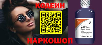 героин Апрелевка