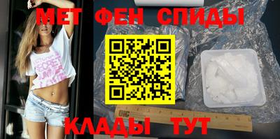 МДПВ Будённовск