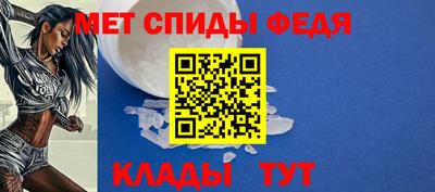 сатива Аргун