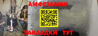 героин Апрелевка