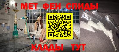 винт Абакан