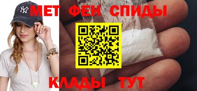 марки lsd Бузулук