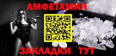 героин Апрелевка