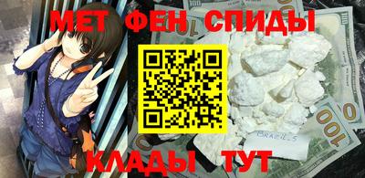 сатива Аргун